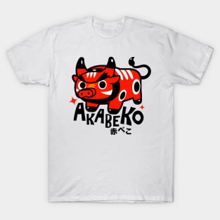 Akabeko - Legendary Cow T-Shirt